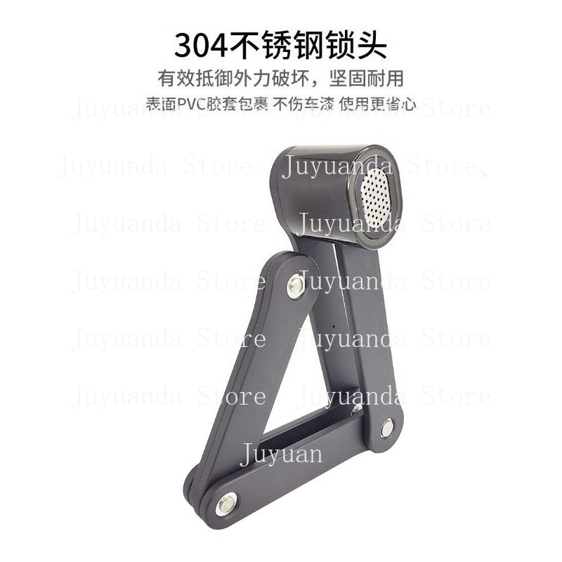 Verrou de vélo antivol, alarme - Commuter Bike Lock avis et prix