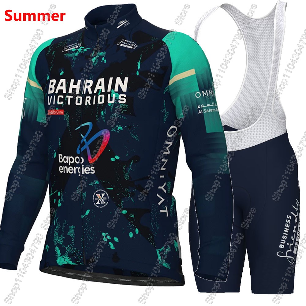 Ensemble de maillot de cyclism - Cycling Community avis et prix