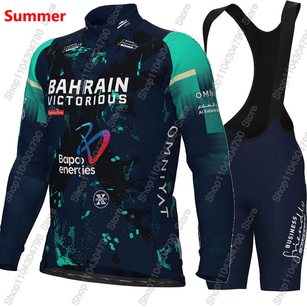 Ensemble de maillot de cyclism - Cycling Community avis et prix