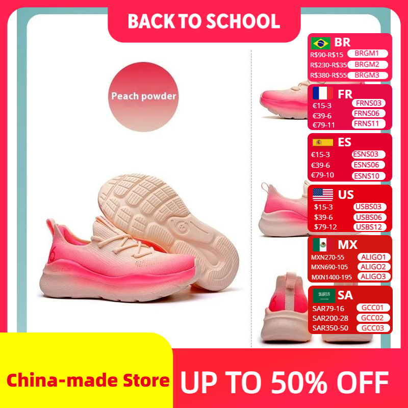 HUITENG – chaussures de course - Cycling Commuter Shoes avis et prix